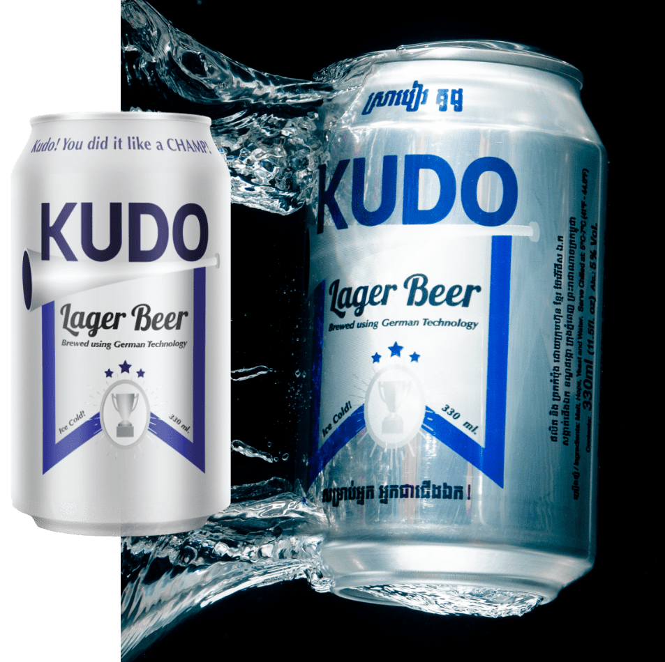 Brands Inside (KUDO) khmer