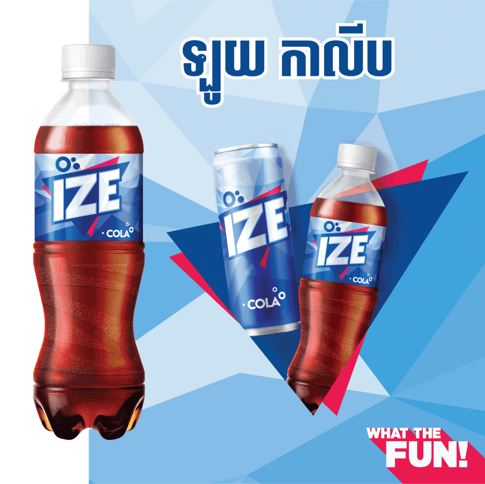IZE Cola Bottle