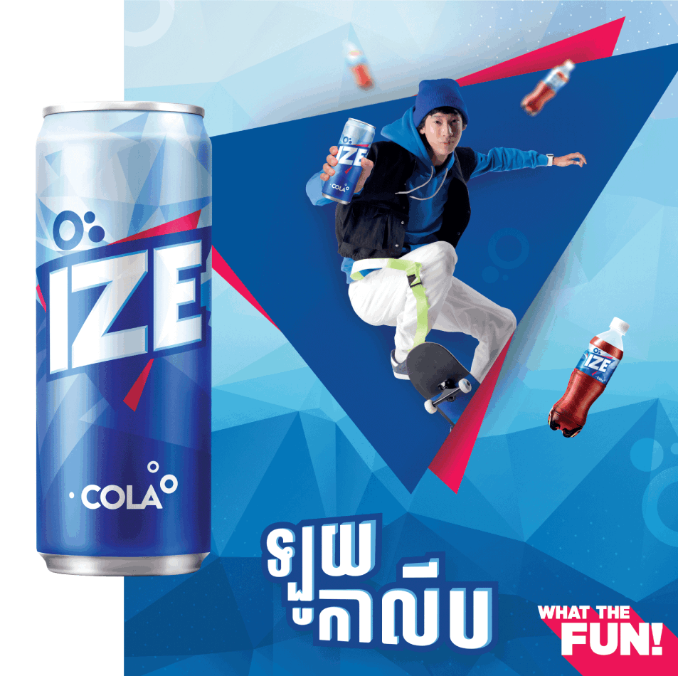 IZE Cola Can