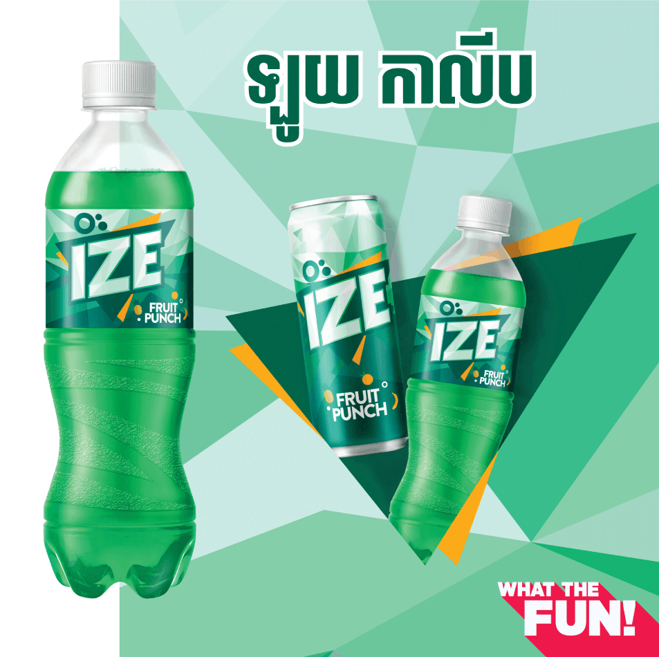 IZE Fruit Punch Bottle