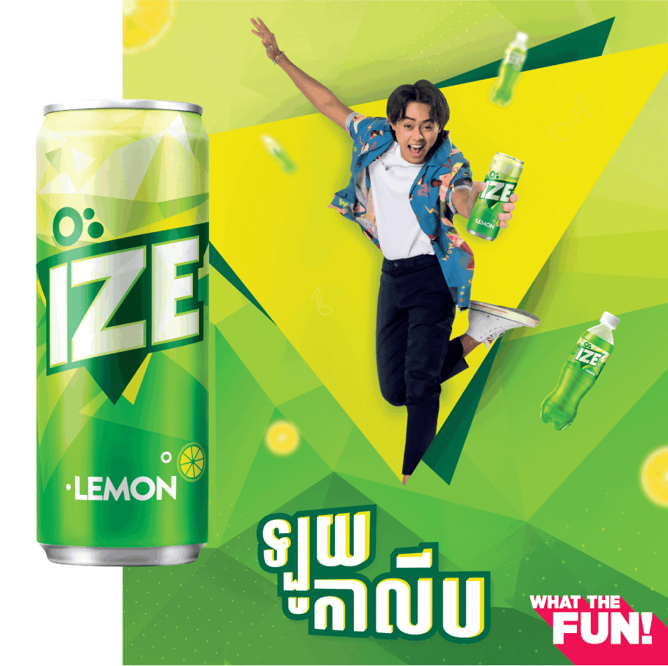 IZE Lemon Can