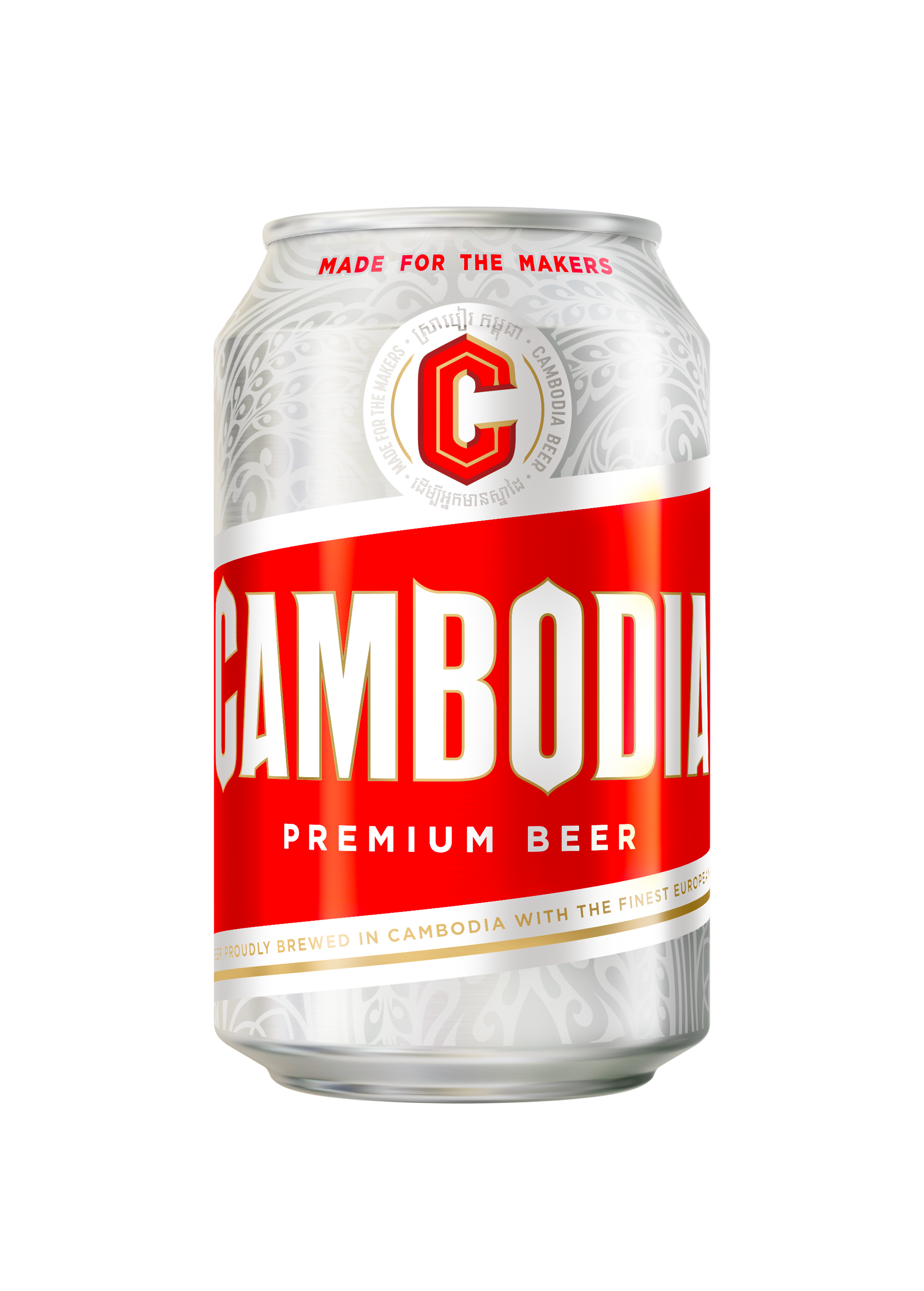 slide_cambodiabeer_can